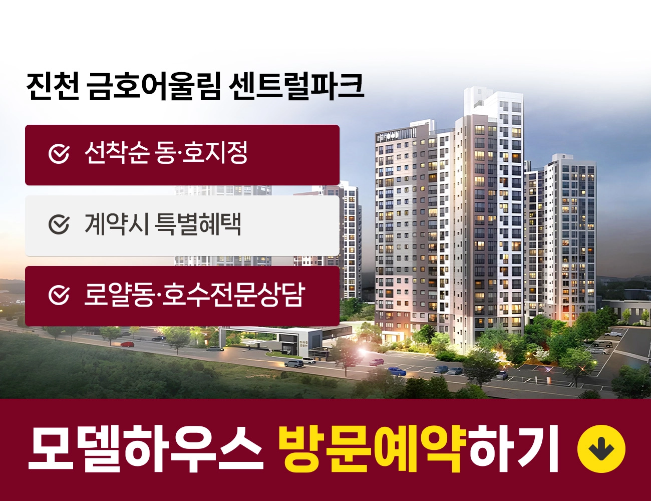 유닛이미지1